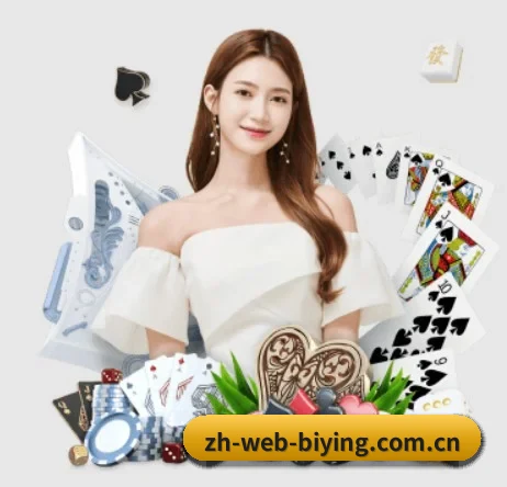 必赢体育网址 APP - BIYINGSPORTS